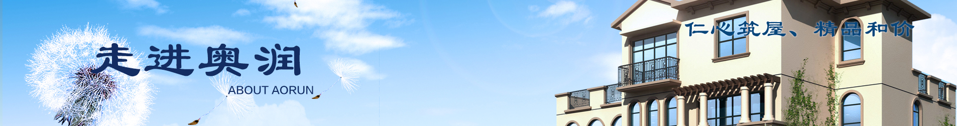 588Pay钱包 -可靠数字钱币支付工具