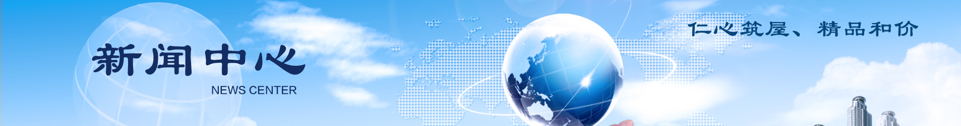 588Pay钱包 -可靠数字钱币支付工具