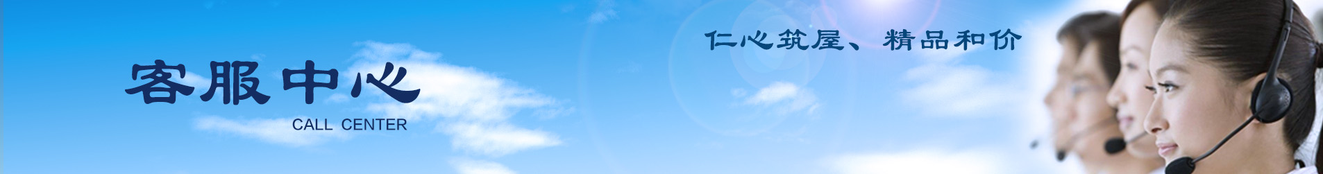 588Pay钱包 -可靠数字钱币支付工具