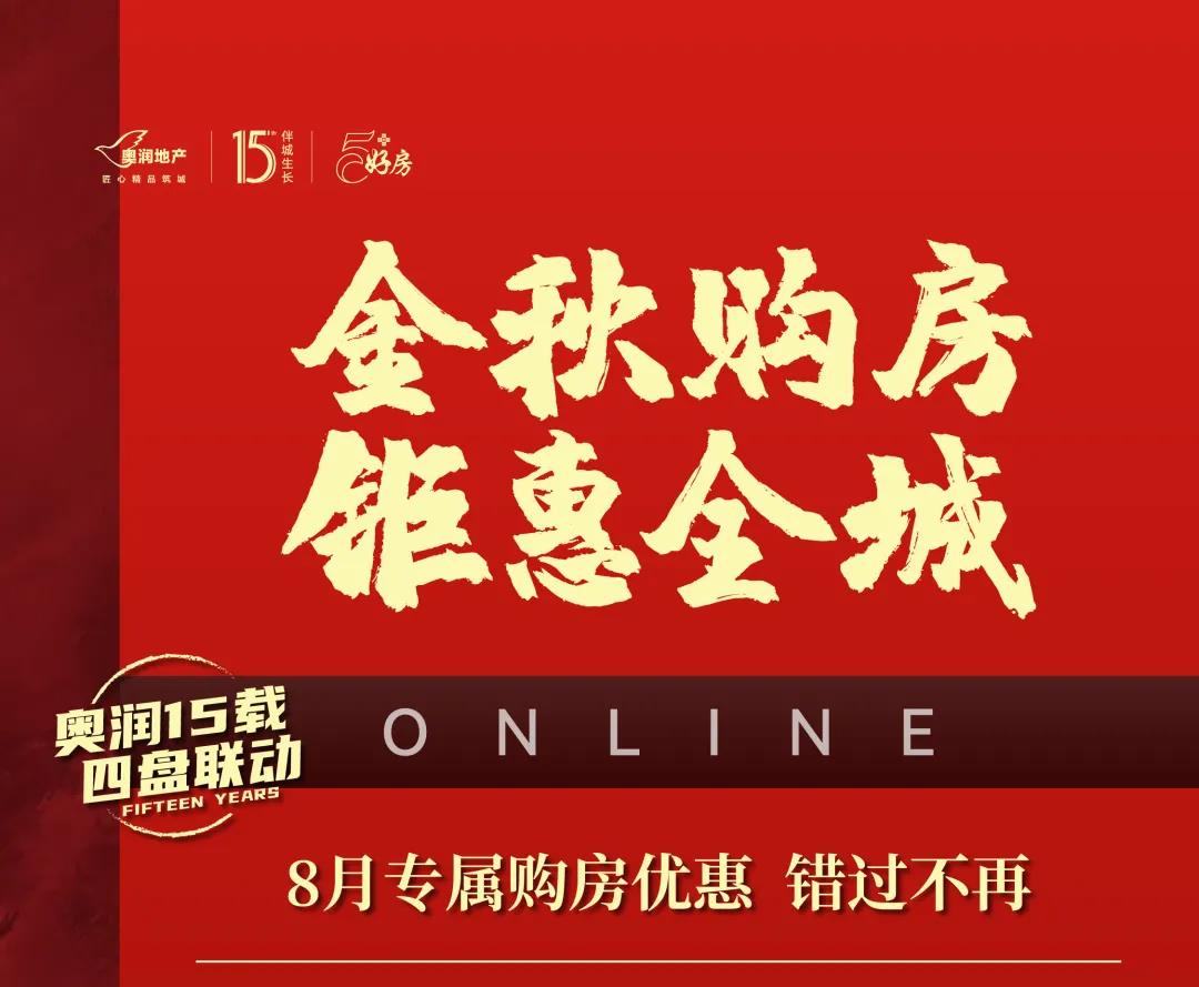 588Pay钱包 -可靠数字钱币支付工具
