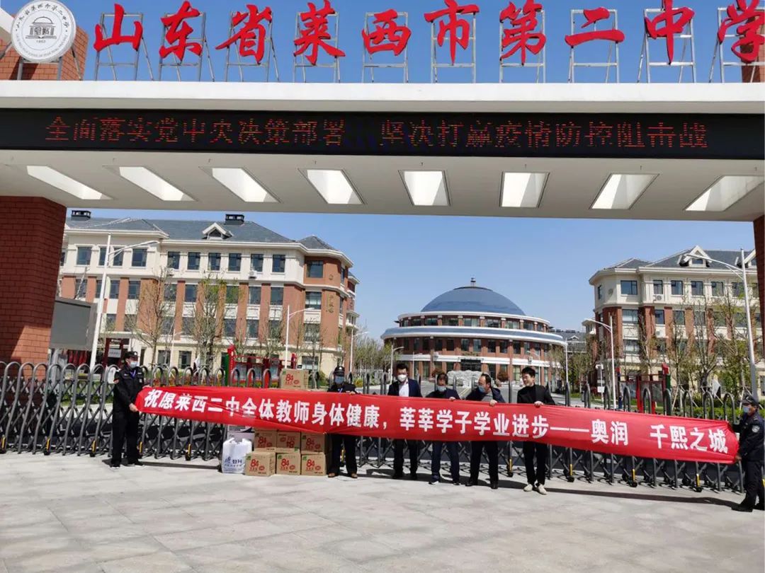 588Pay钱包 -可靠数字钱币支付工具