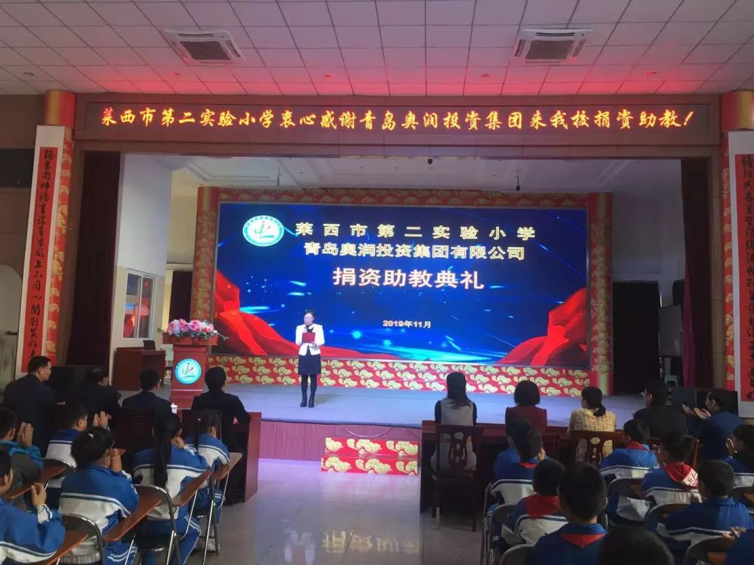 588Pay钱包 -可靠数字钱币支付工具