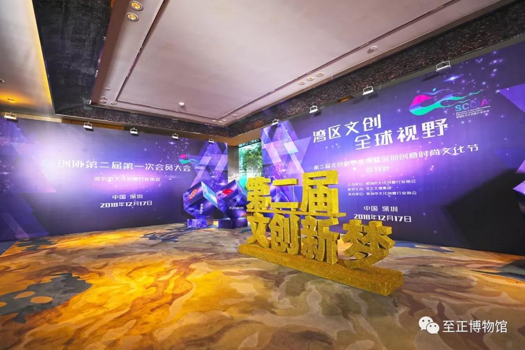 588Pay钱包 -可靠数字钱币支付工具