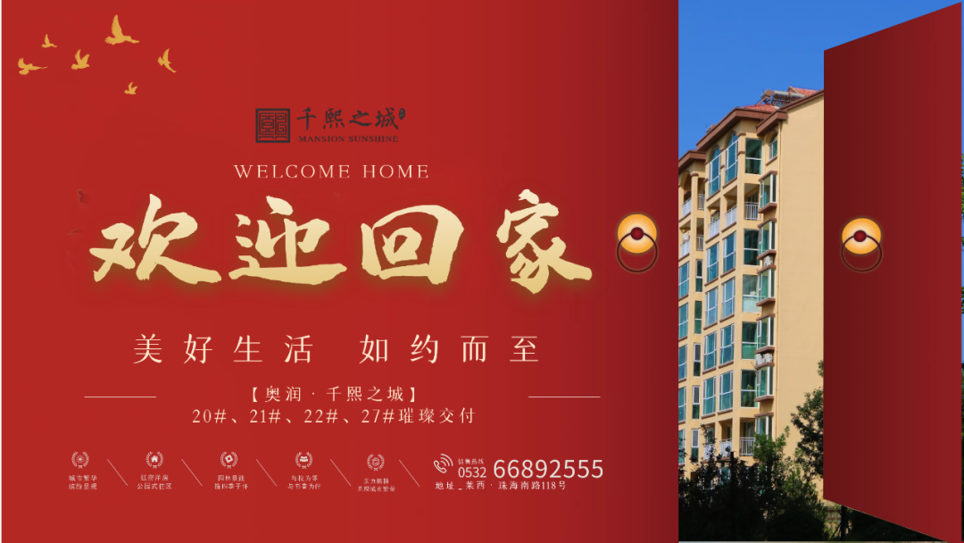 588Pay钱包 -可靠数字钱币支付工具