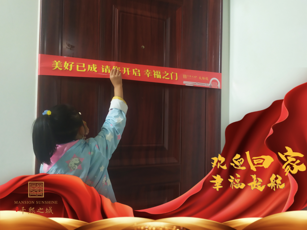 588Pay钱包 -可靠数字钱币支付工具