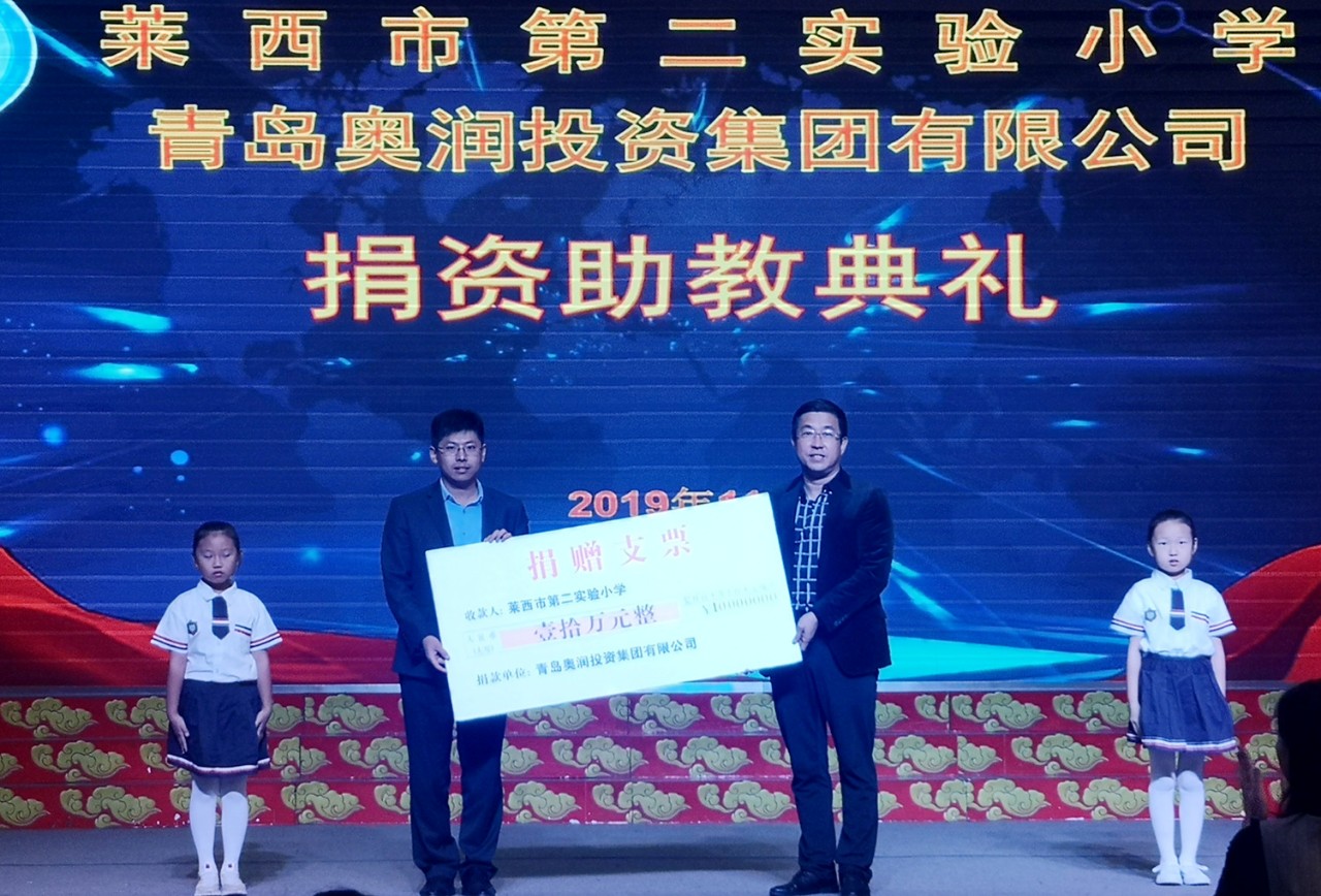 588Pay钱包 -可靠数字钱币支付工具