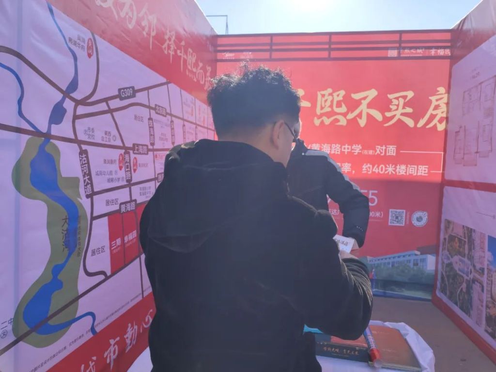 588Pay钱包 -可靠数字钱币支付工具