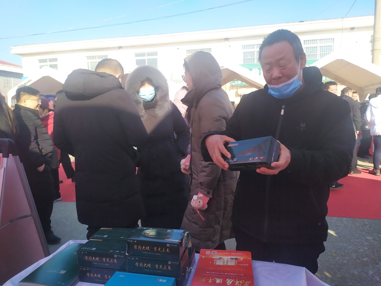 588Pay钱包 -可靠数字钱币支付工具