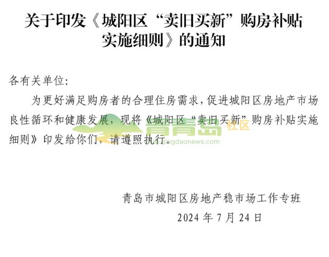 588Pay钱包 -可靠数字钱币支付工具